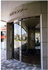 中国 円形の自動曲げられた引き戸、ホテルの自動スライド ガラス ドア 会社